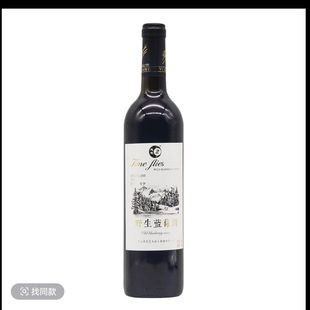 忠芝 升级版年华蓝莓酒 半甜型7度750毫升*2瓶一盒野生蓝梅果红酒