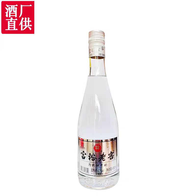 富裕老窖白酒为鹤城干杯浓香型