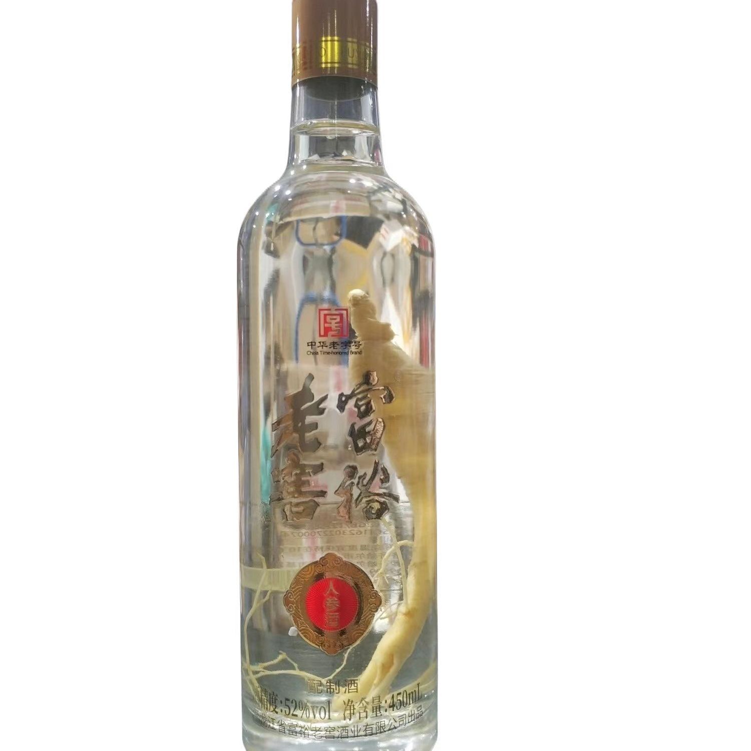 富裕老窖人参酒配制酒52度450mL