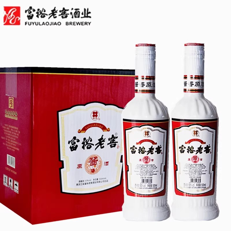富裕老窖白酒酱香原酒50度