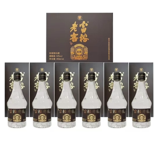富裕老窖 窖藏白酒 浓香型52度450毫升 黑龙江粮食酿造固态发酵
