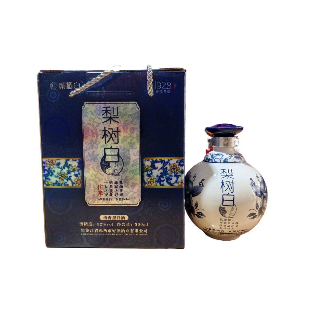 鑫梨树白酒 蓝瓷往来 清香型52度500毫升 黑龙江鸡西粮食酿造固态