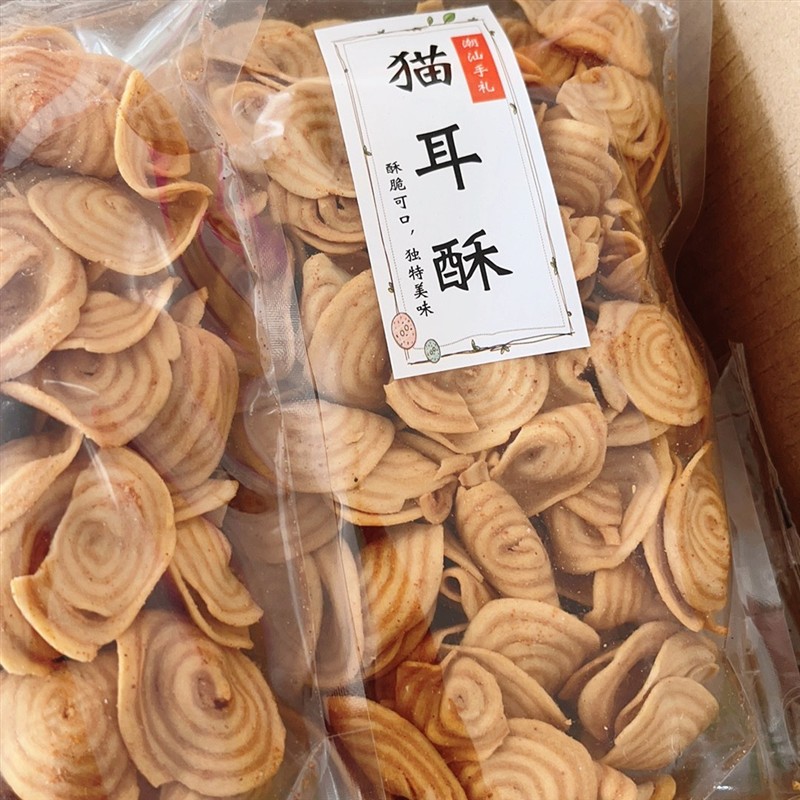猫耳朵零食椒盐香脆猫耳朵猪耳朵片片脆薄脆潮汕8090后怀旧休
