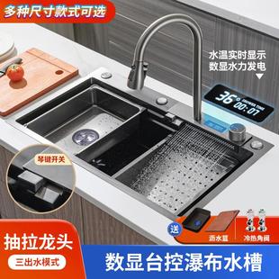 厨房不锈钢水槽瀑布大单槽纳米洗菜盆家用洗菜池手工水池洗碗槽