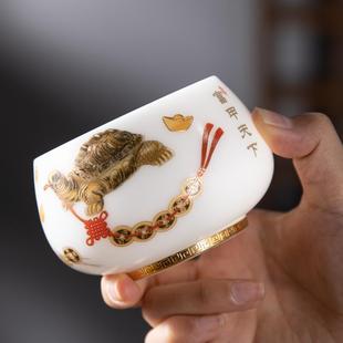 冰种羊脂玉瓷茶杯主人杯高档德化陶瓷单杯个人专用杯品茗杯礼品瓷