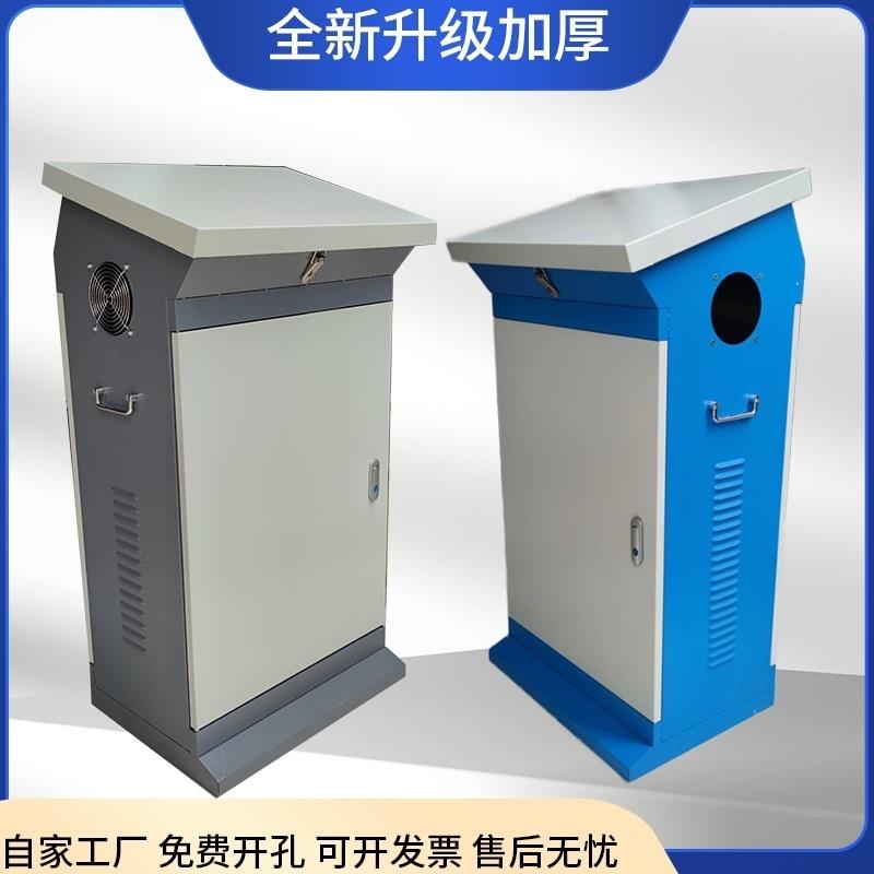 斜面控制柜plc电气柜电控箱强电布线箱定制室内配电箱数控操作柜