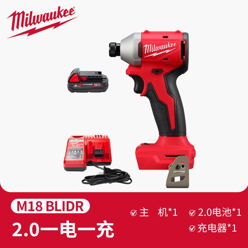 美沃奇米沃奇冲击起子机无刷电动螺丝刀家用工具18V锂电M18BLIDR