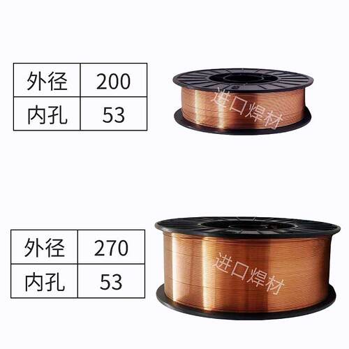 激光焊接机用实心焊铁丝镀锌管碳钢激光焊丝0.6/0.8/1.0/1.2/1.6
