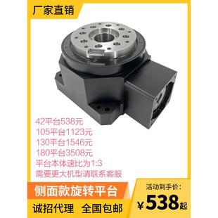 重负载高精度侧方位直角海波齿中空旋转平台伺服数控自电动工作台