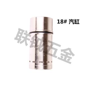 天工st64钢钉枪原装配件 钉槽 皮圈 压簧 开关总成 缓冲垫平衡阀