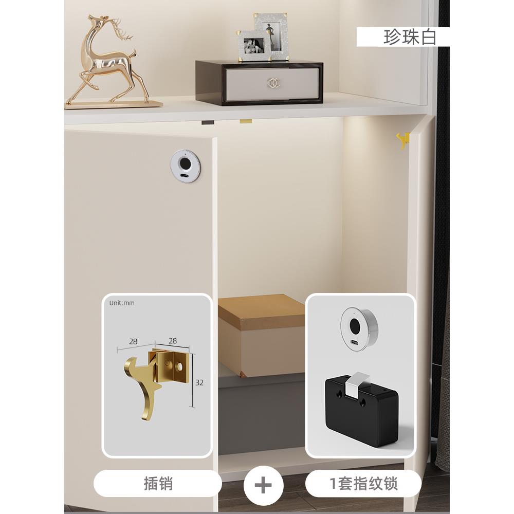 抽屉指纹锁储物柜智能电子办公桌文件柜拉手款鞋柜防盗柜子密码锁