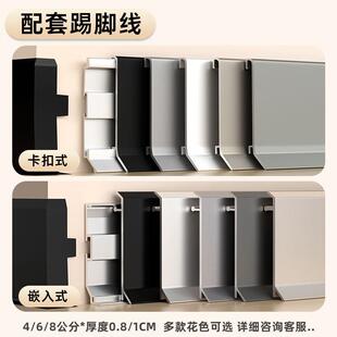 实木多层室内装修护墙板免漆板定制背景墙木饰面板enf级合成板材