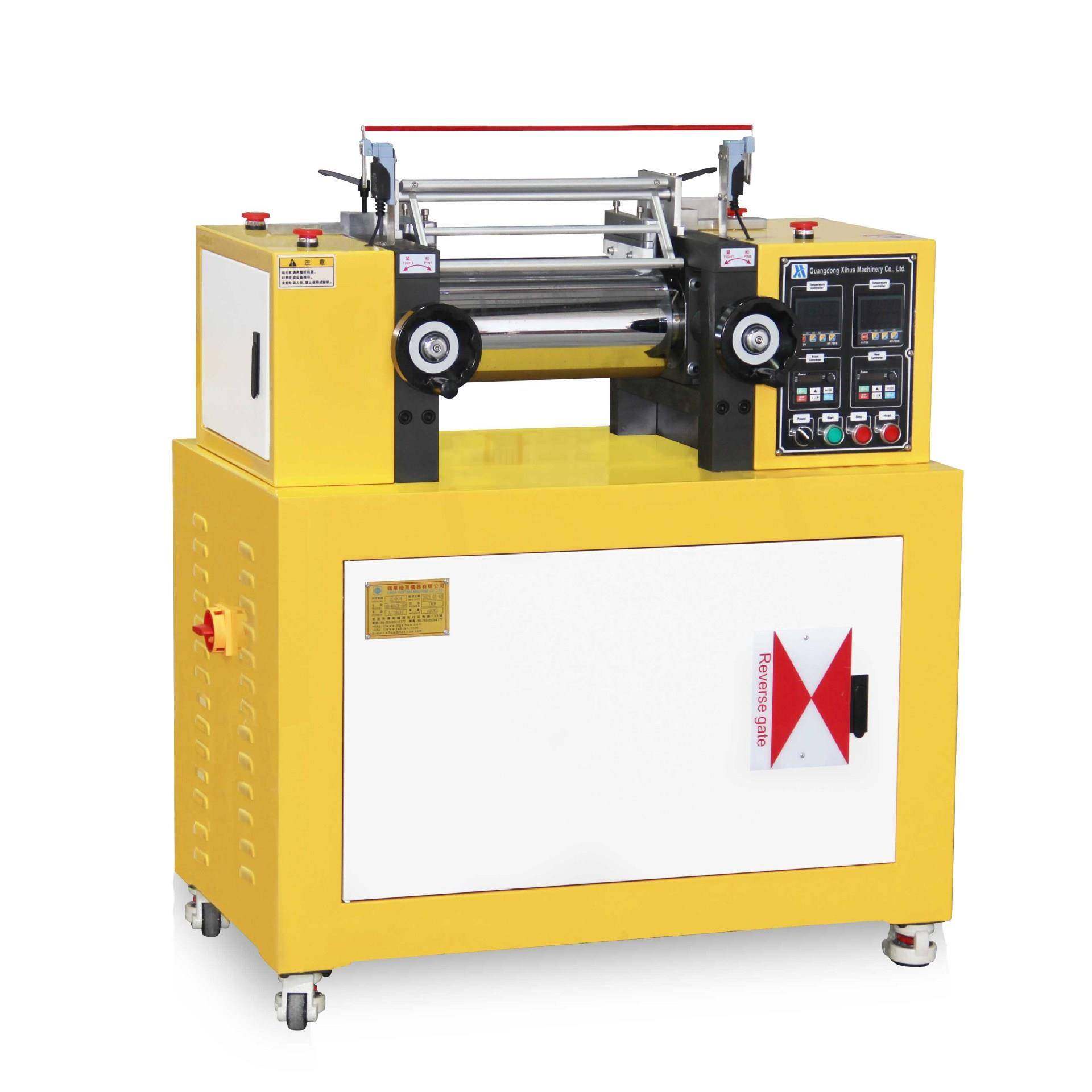 XH-401系列开炼机，变频调速，精准混炼，电热水冷,五金/工具,工程/建筑机械,淘宝优惠券,粉丝福利购,淘宝优惠卷