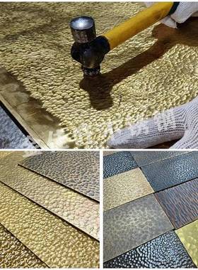 佛山不锈钢201304手工锤击纹镀铜做旧复古艺术纹理背景墙装饰板