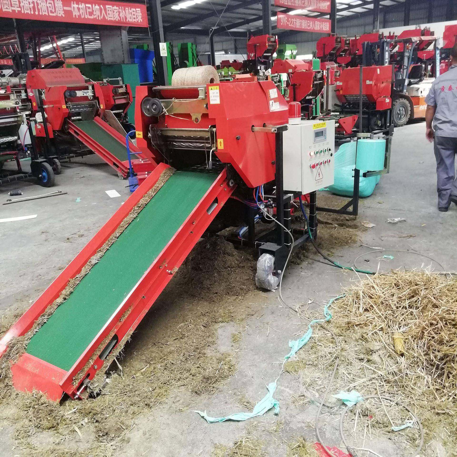 青储饲料打捆包膜机中型农场牧草打包机干草鲜草打捆包膜一体机,畜牧/养殖物资,特种养殖设备,淘宝优惠券,粉丝福利购,淘宝优惠卷