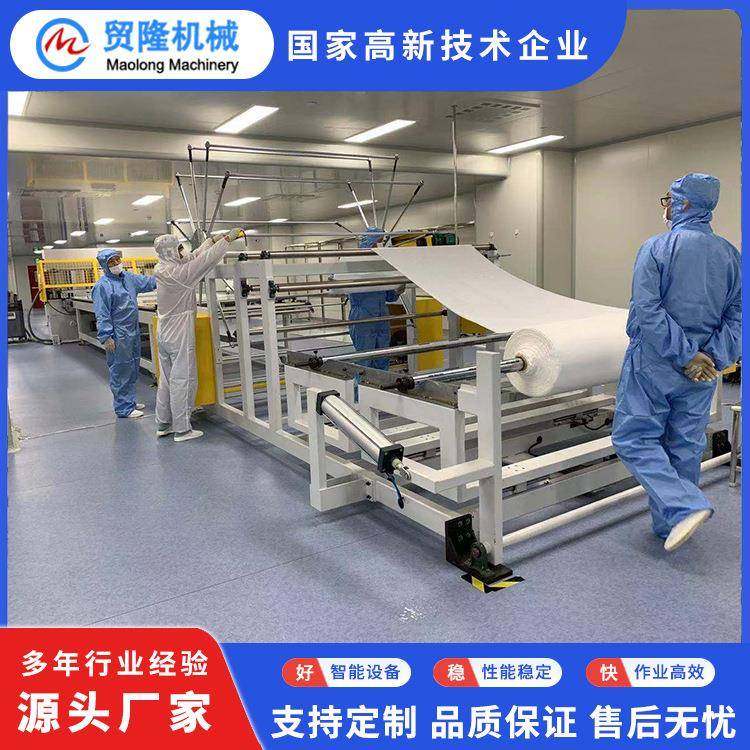 机械全自动CAD电脑排版面膜裁断机眼镜布仿真花移动头式,纺织面料/辅料/配套,其他纺织机械,淘宝优惠券,粉丝福利购,淘宝优惠卷