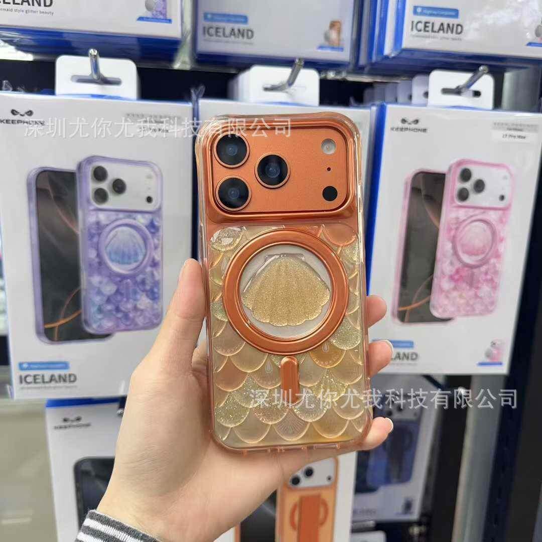 KEEPHONE冰岛系列适用苹手机保护套/壳