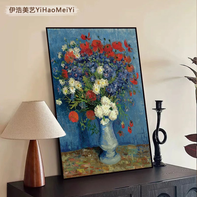 梵高装饰画向日葵星空世界名画凡高花卉客厅卧室床头油画风定制画图片