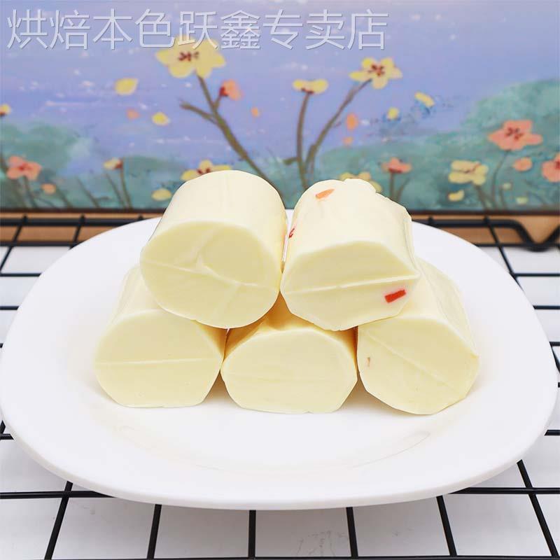 百哥利内蒙古高钙鲜奶乳酪0蔗糖奶酪鲜牛奶加入儿童营养奶疙瘩