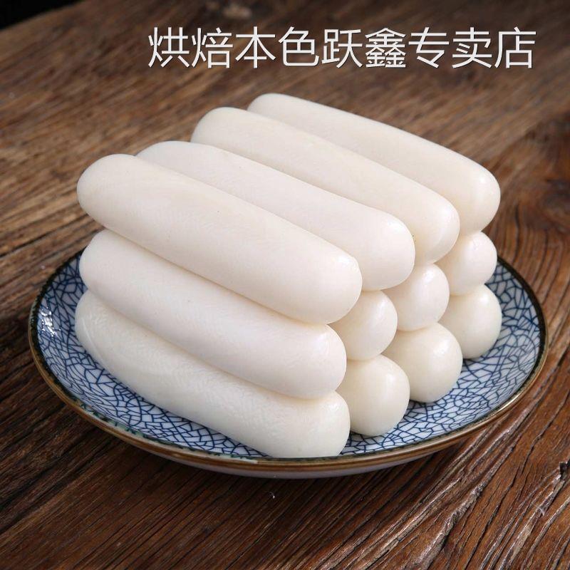 宁波特产正宗手工水磨年糕火锅韩式农家食材真空包装炒年糕