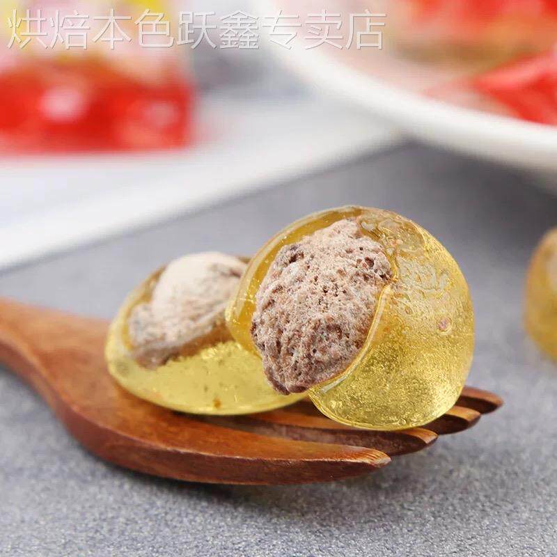 儿时回忆梅心糖酸溜溜黄心梅糖年货散称散装包邮糖果酸甜老式话梅