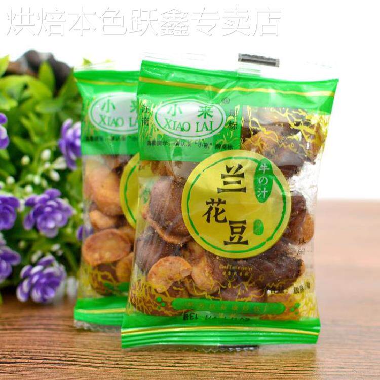 小来兰花豆牛汁味牛肉味蚕豆小包装炒货特产休闲零食品小吃