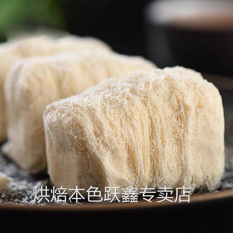 龙须酥正宗湖南特产传统老式手工糕点老字号麦芽糖黄豆零食旗舰店