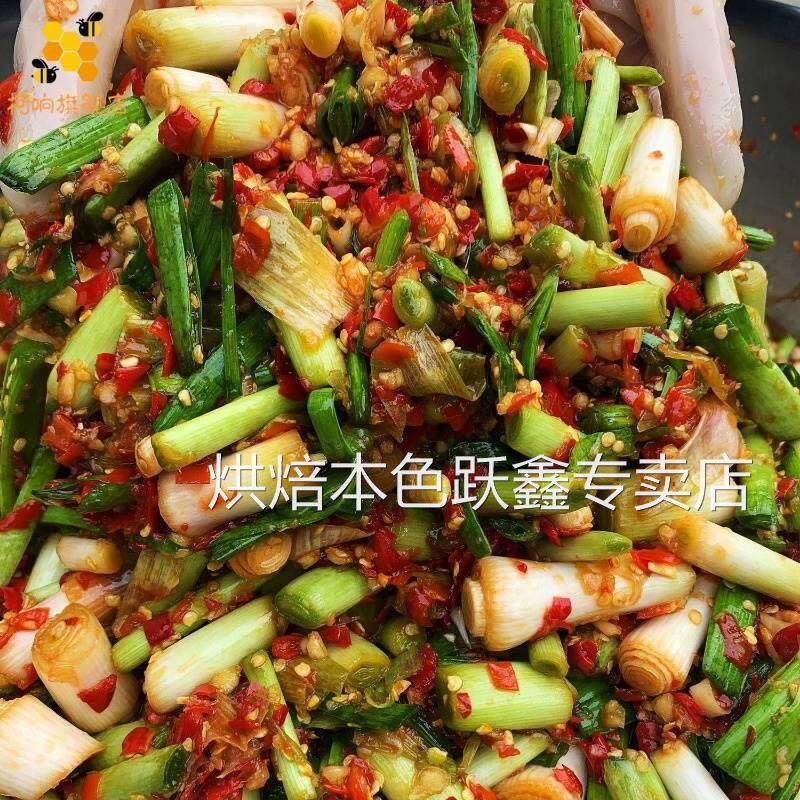 腌制酸辣大蒜苗下饭菜大蒜须叶子江西辣菜南昌宜春特辣青红辣椒酱