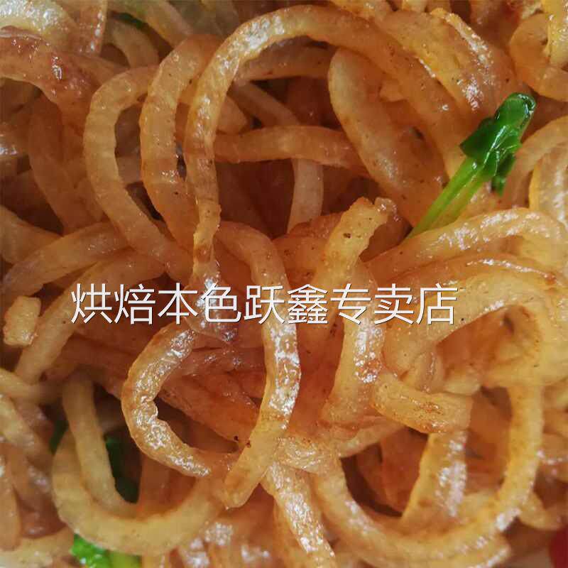 安徽阜阳特产猪皮丝 干猪皮丝 油炸皮丝 无毛商用夏季美食凉拌菜