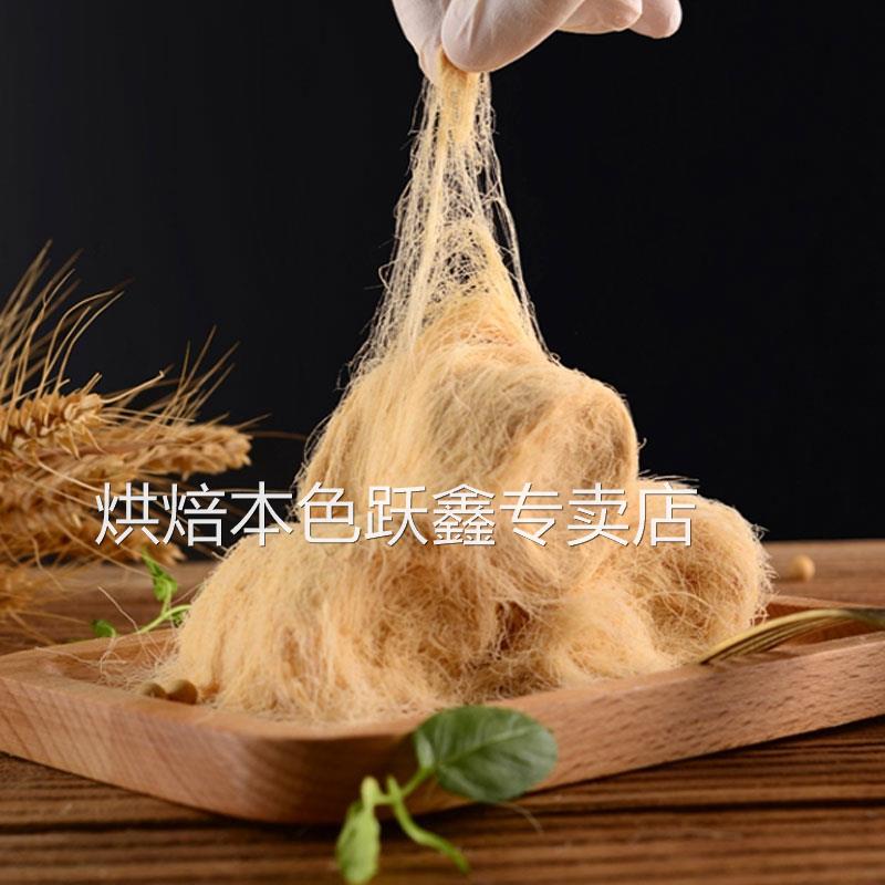 龙须酥糖正宗老北京黄豆面拉丝窝麦芽糖传统手工老式怀旧零食点心