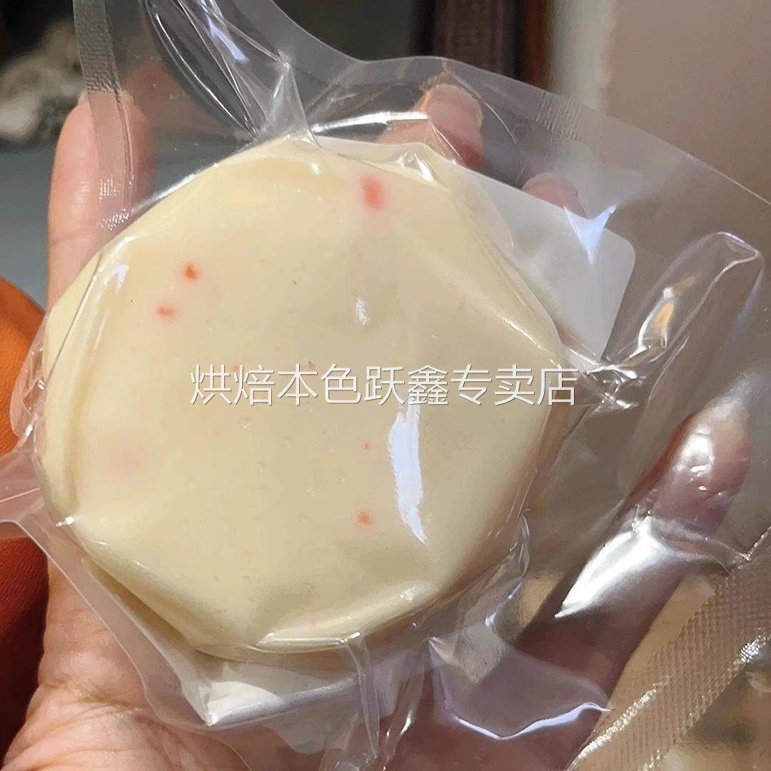 【厂家破价4袋装】哈尔滨酸奶糕道里菜市场东北特产奶疙瘩