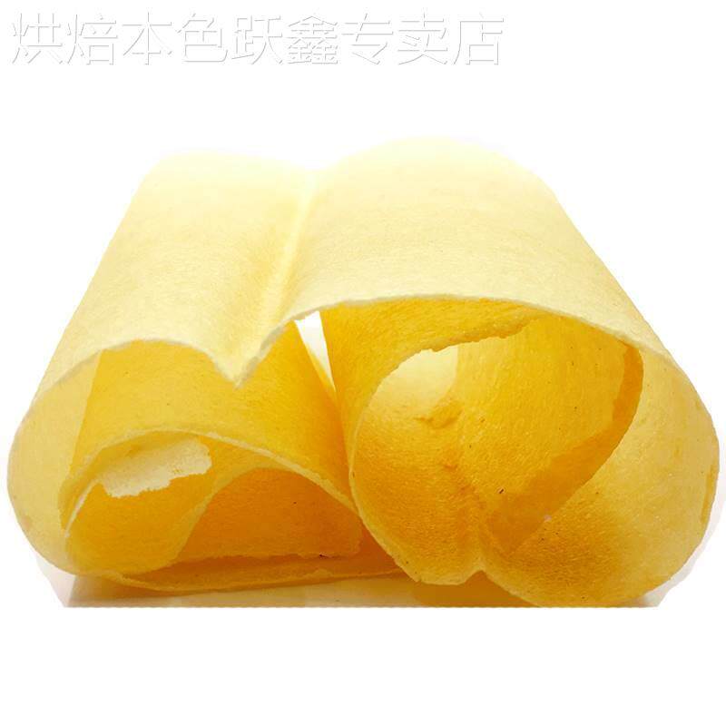 长有煎饼东北手工煎饼吉林敦化特产陈长有煎饼五谷杂粮煎饼代餐