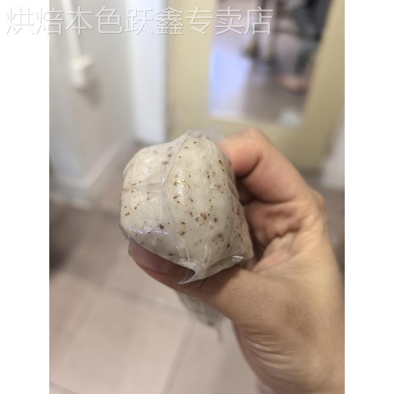 田味坊临安水磨年糕大米制作糕点桂花芝士糕粗粮年糕下午茶甜点