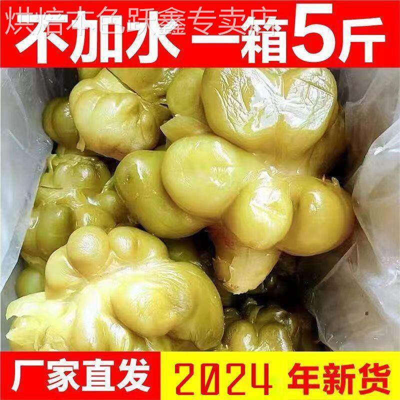 正宗涪陵榨菜头9斤榨菜丝五香干榨菜圆形大头菜下饭菜酱咸菜