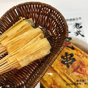 老式豆皮串炸串烧烤专用东北怀旧小吃烤豆腐皮火锅麻辣烫商用干货