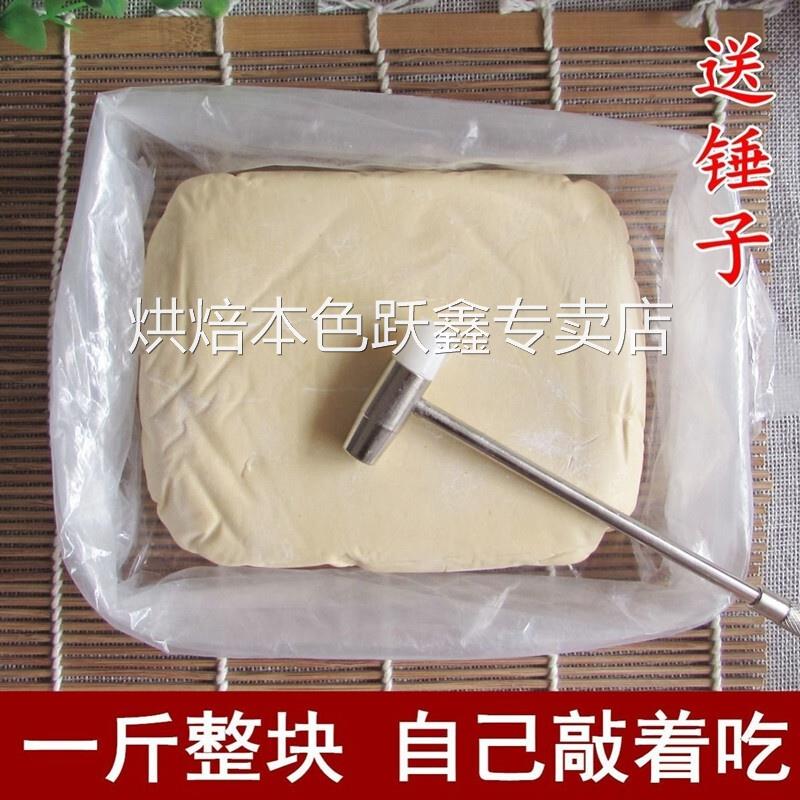 江西特产手工正宗麦芽糖米糖叮叮糖纯正饴糖糖果怀旧零食敲着吃