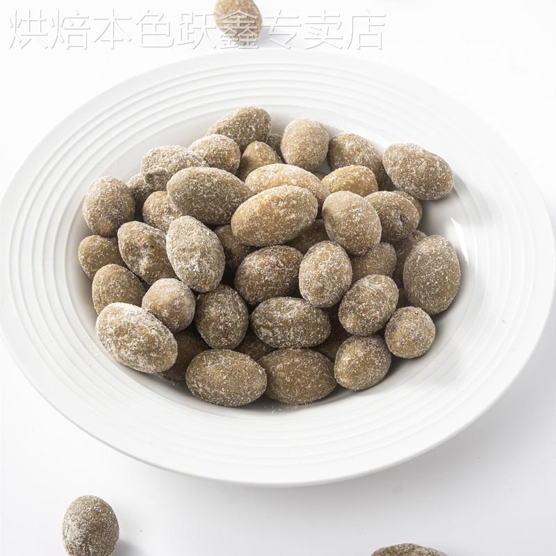 福建超咸橄榄 盐津腌制橄榄 煲汤 炖汤 泡茶饮 闽侯特产 零食果干
