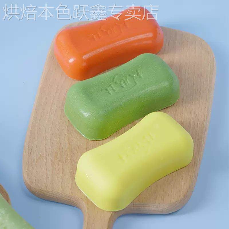 可以吃的香皂巧克力可食用肥皂糖果抖音创意搞怪送女朋友零食礼物