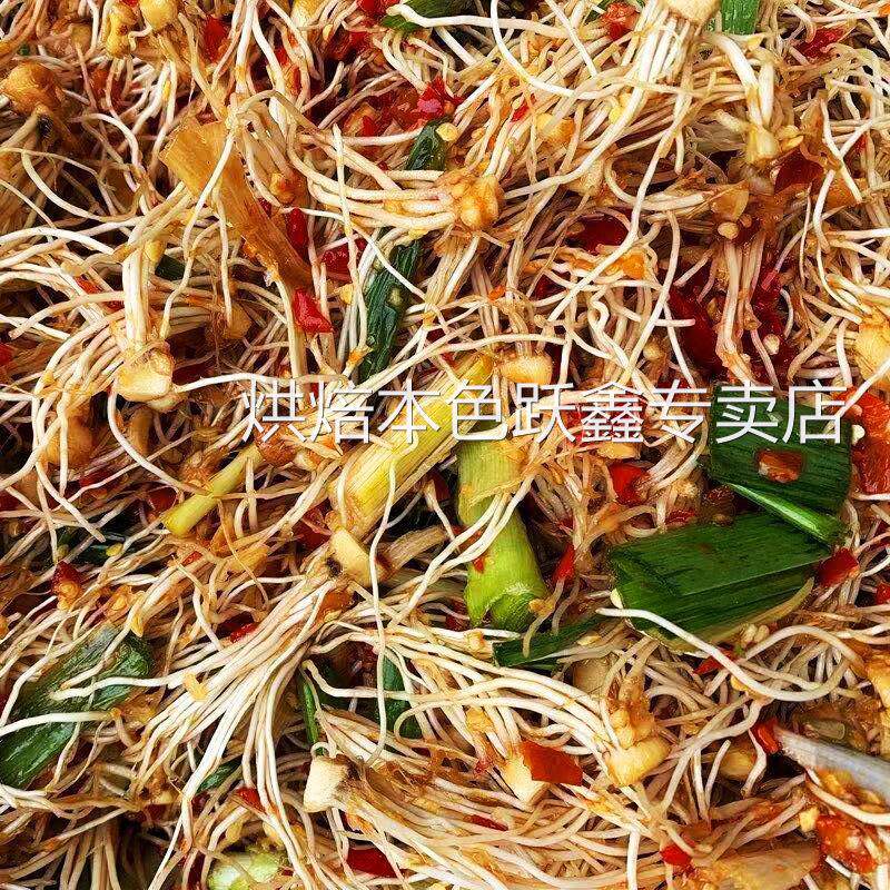江西辣菜腌制酸辣开味大蒜须蒜苗叶子凉拌蔬菜腌大蒜蔸蒜头辣椒酱