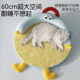 藤编超大可拆洗猫窝四季 猫咪凉席猫垫子夏季 通用降温宠物狗狗睡垫