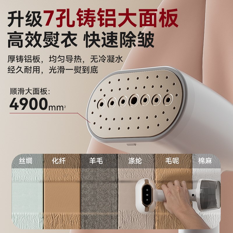 浅石手持挂烫机家用小型熨斗熨烫机蒸汽烫斗便携宿舍烫熨衣服神器