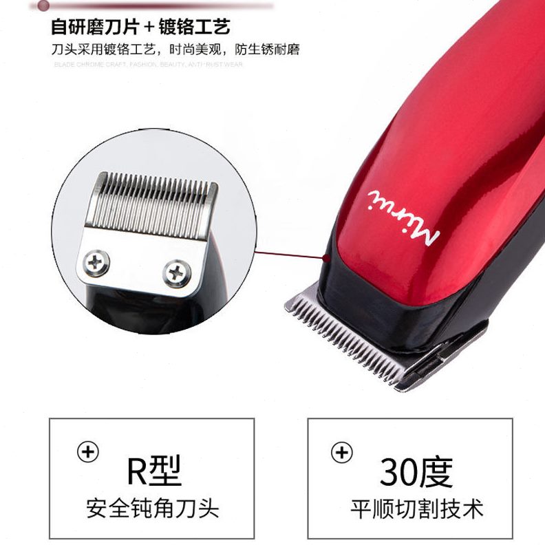 带线理发器大功率发廊成人电推剪家用有线电推子电源式插电剃头刀