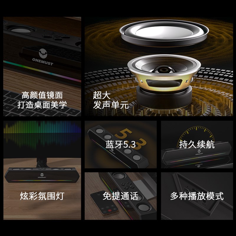 2025新款高品质音响大音量蓝牙音箱智能低音炮台式电脑家用户外