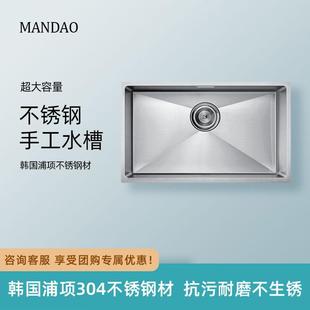 慢道手工水槽韩国浦项不锈钢304拉丝加厚家用洗菜池洗碗盆水池