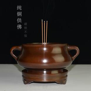 家用供奉铜香炉纯铜大号特大明宣德炉精手工失蜡铸造立线香炉纯铜