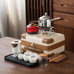 车载户外露营直火泡茶壶烧水壶带泡茶装 旅行箱茶具套装 备一壶六杯