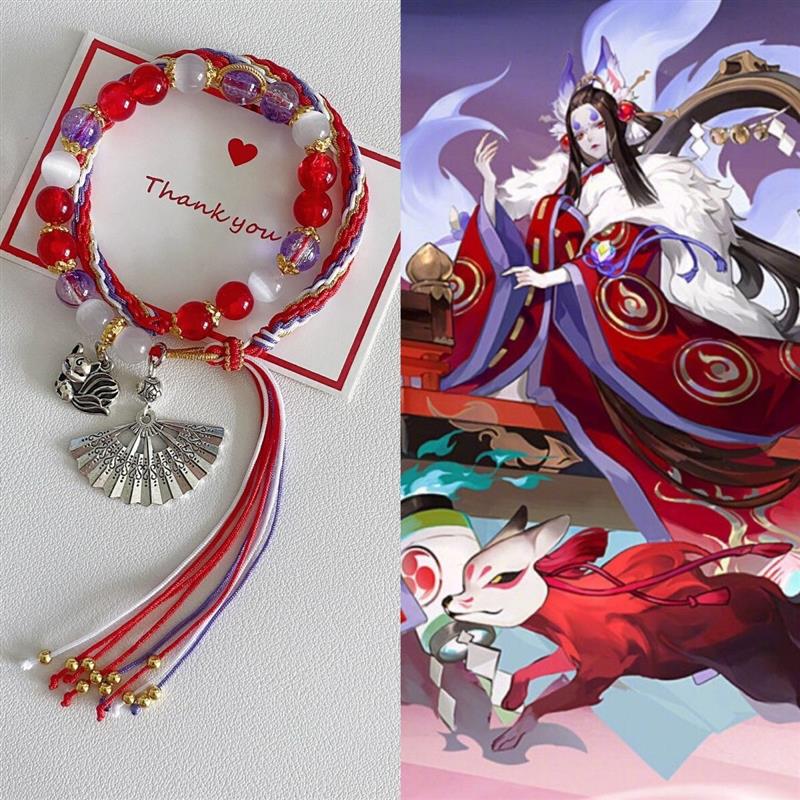 阴阳师周边印象衍生手绳手串玉前动漫手表/项链/饰品