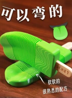 3d打印绿舌头摇摇乐玩具