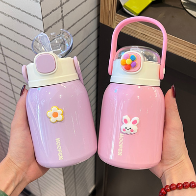 手提小巧保温杯女童水杯大容量可爱水壶高颜值小学生上学专用杯子
