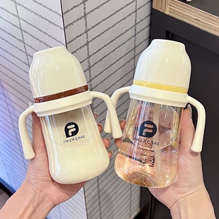 3岁大宝宝吸管杯婴幼儿家用水杯子 PPSU直饮奶瓶学饮耐摔防胀气1